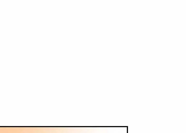 My Childhood Friend’s Guide Chapter 21 page 25