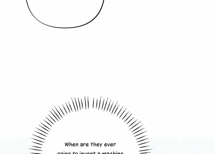 My Childhood Friend’s Guide Chapter 21 page 14