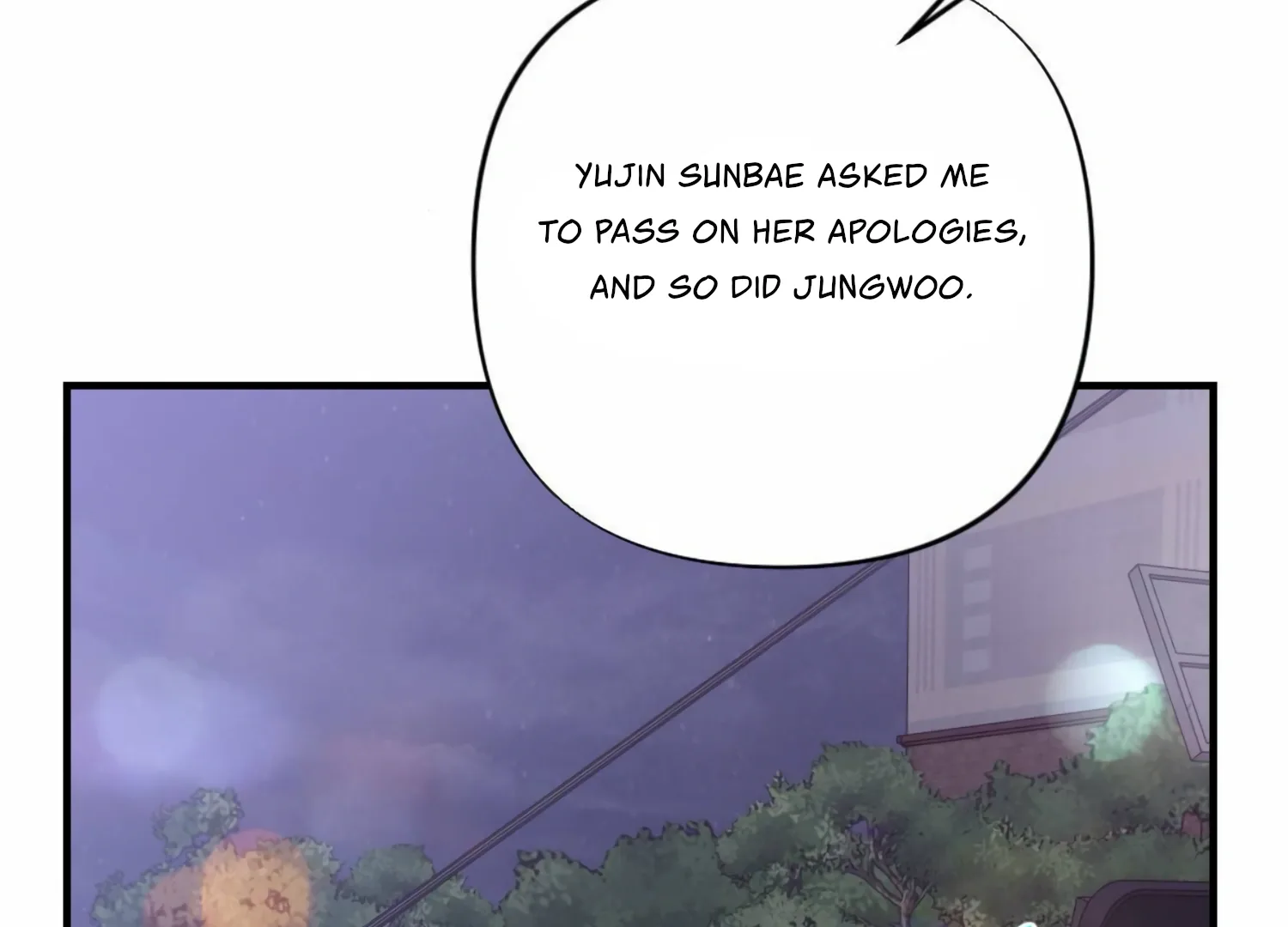 My Childhood Friend’s Guide Chapter 19 page 91