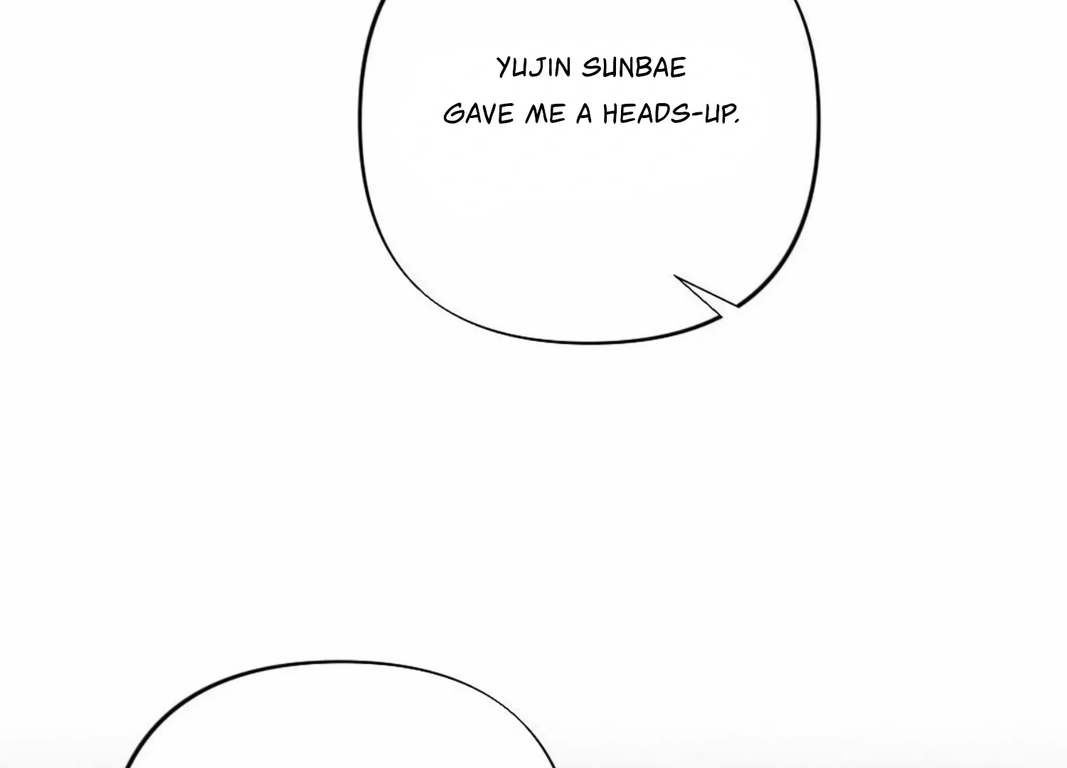My Childhood Friend’s Guide Chapter 19 page 79