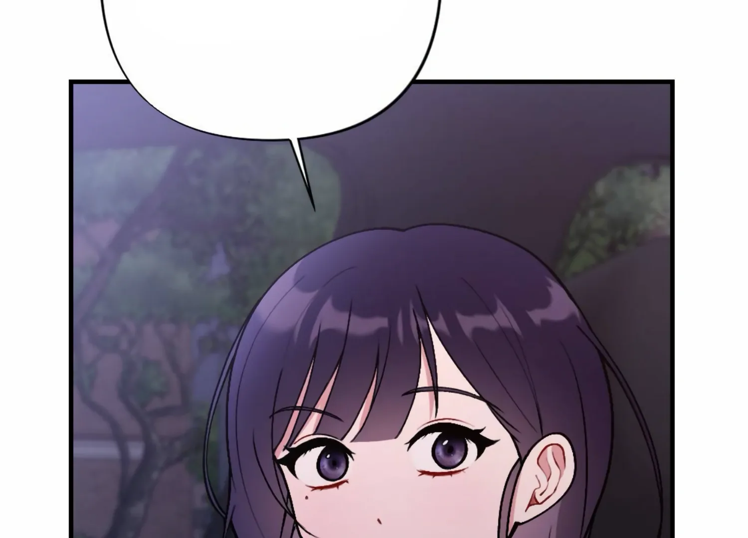 My Childhood Friend’s Guide Chapter 19 page 77