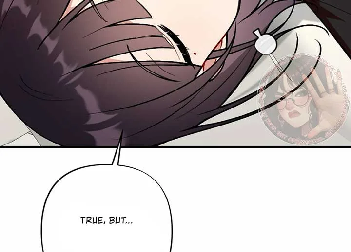 My Childhood Friend’s Guide Chapter 21 page 13