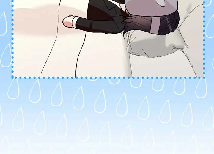My Childhood Friend’s Guide Chapter 21 page 16