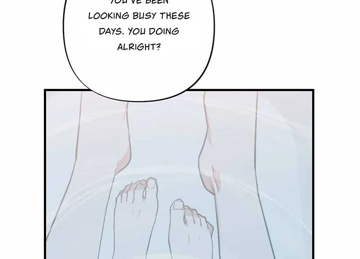 My Childhood Friend’s Guide Chapter 21 page 56
