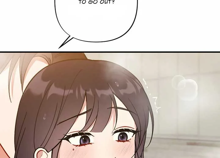 My Childhood Friend’s Guide Chapter 21 page 114
