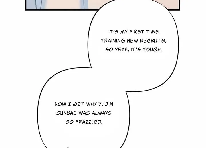 My Childhood Friend’s Guide Chapter 21 page 58