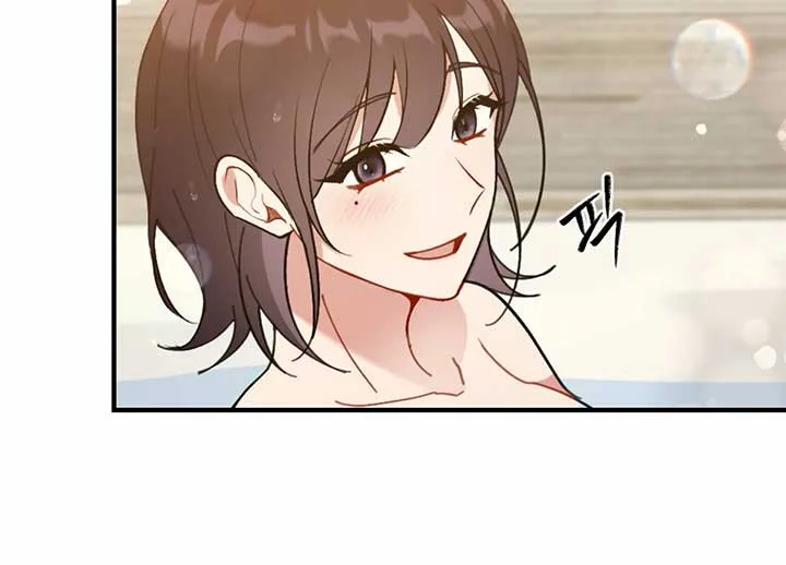 My Childhood Friend’s Guide Chapter 21 page 122