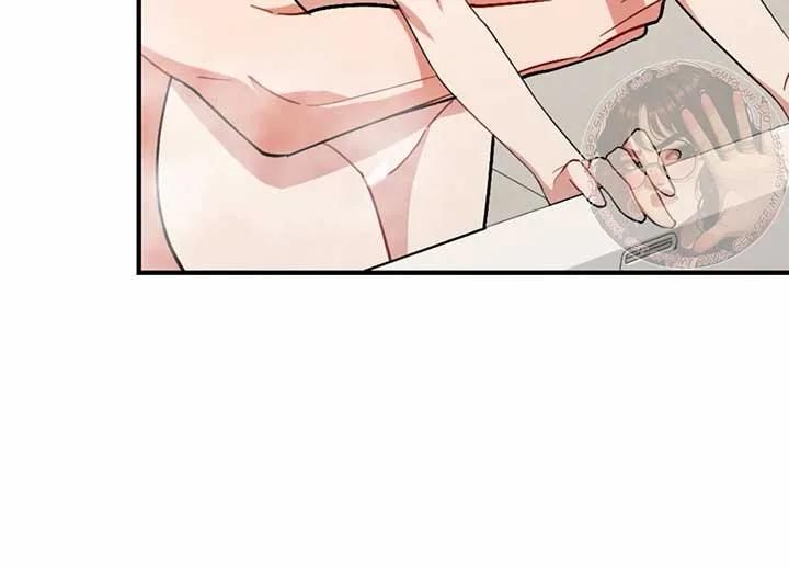 My Childhood Friend’s Guide Chapter 21 page 184