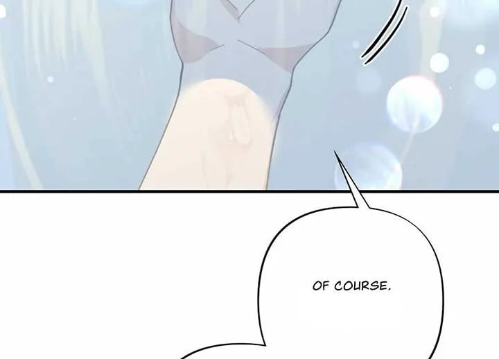 My Childhood Friend’s Guide Chapter 21 page 67