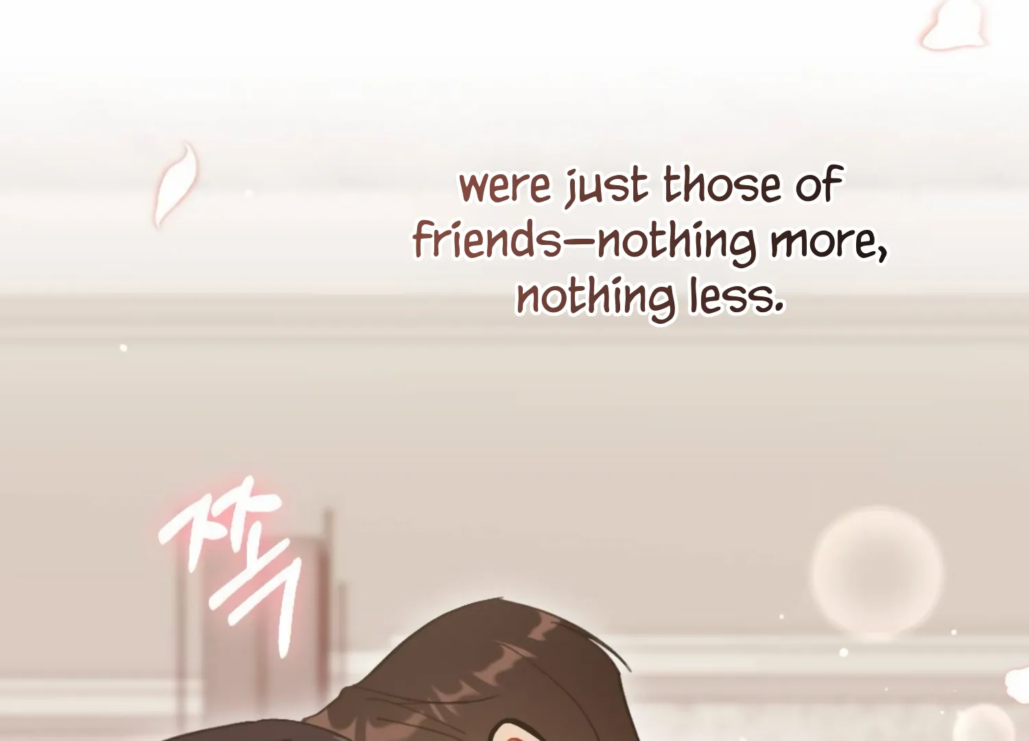 My Childhood Friend’s Guide Chapter 19 page 192