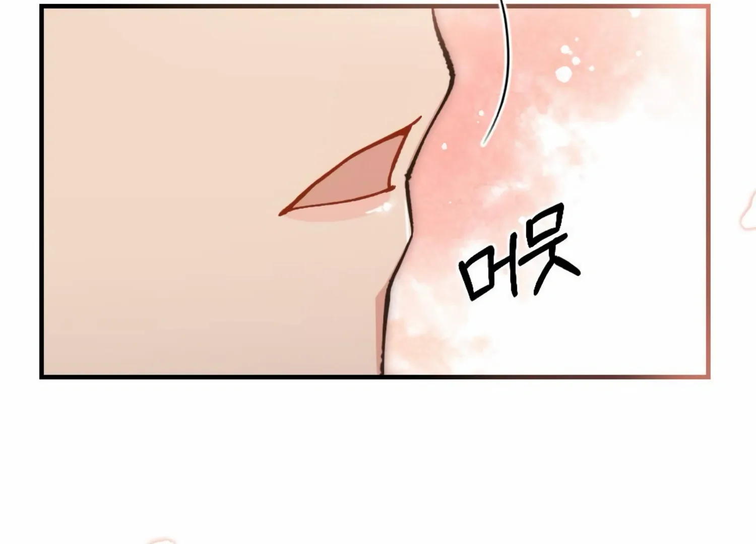 My Childhood Friend’s Guide Chapter 19 page 182