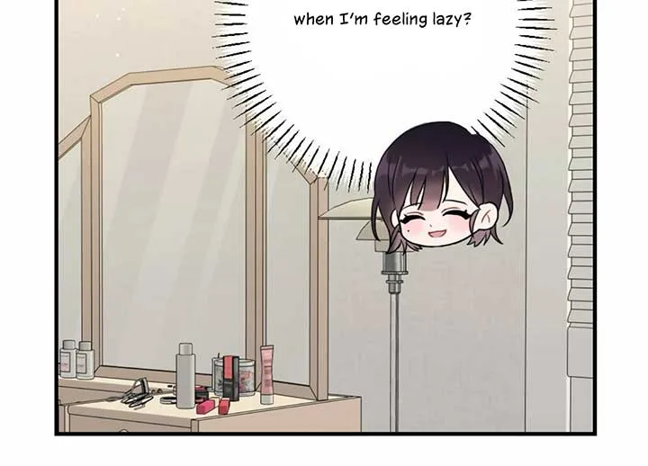 My Childhood Friend’s Guide Chapter 21 page 32
