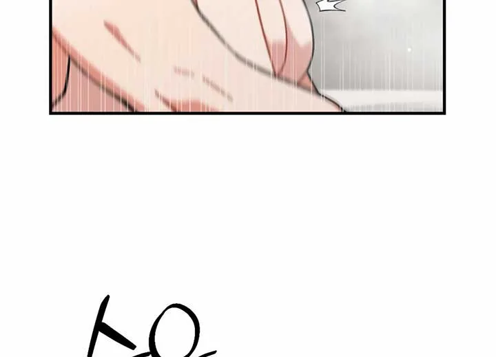 My Childhood Friend’s Guide Chapter 21 page 156