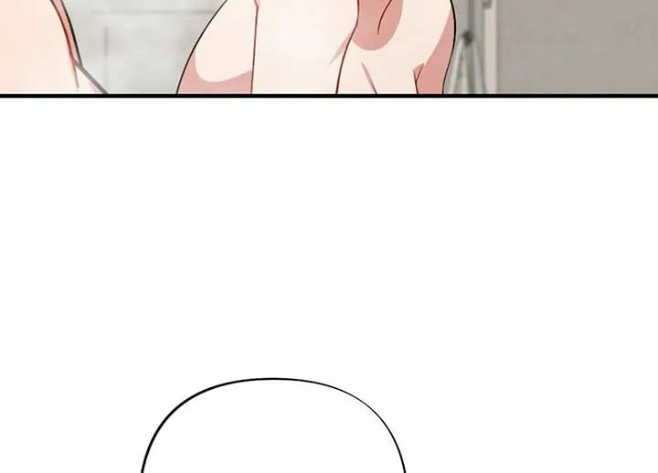 My Childhood Friend’s Guide Chapter 21 page 190