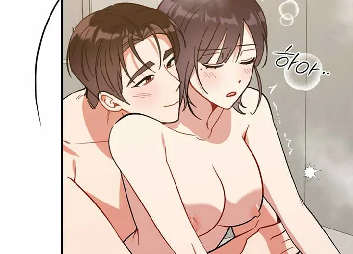 My Childhood Friend’s Guide Chapter 21 page 183