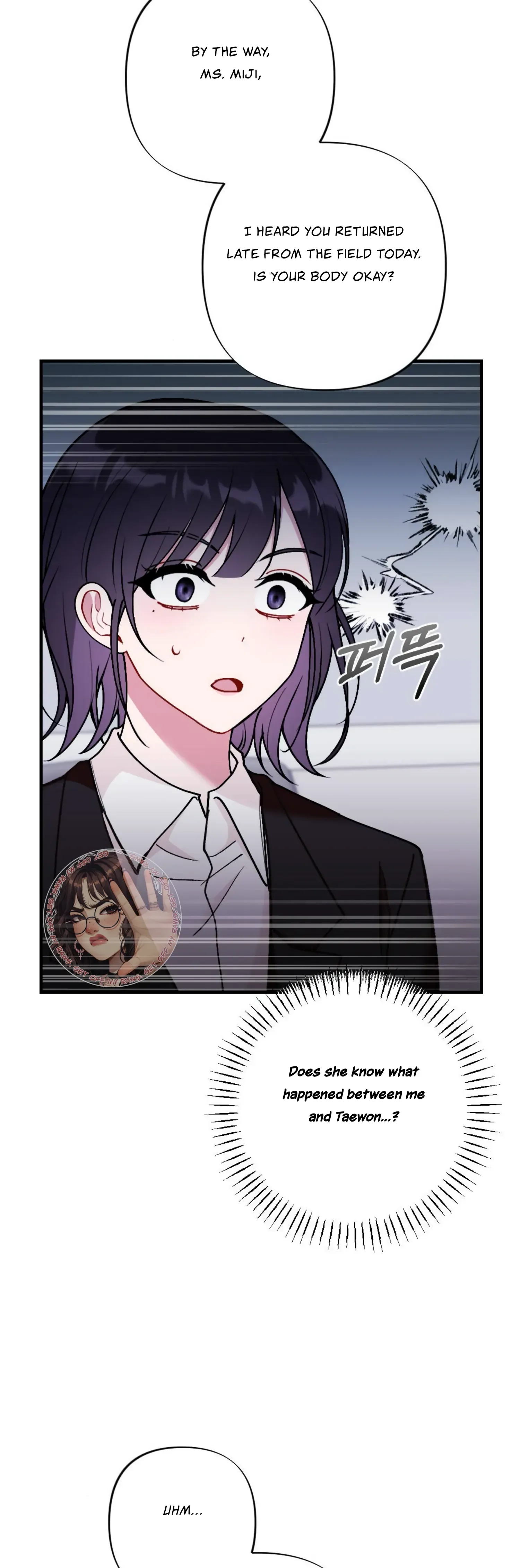 My Childhood Friend’s Guide Chapter 7 page 30