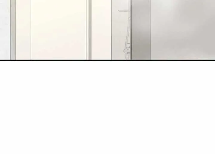 My Childhood Friend’s Guide Chapter 21 page 52