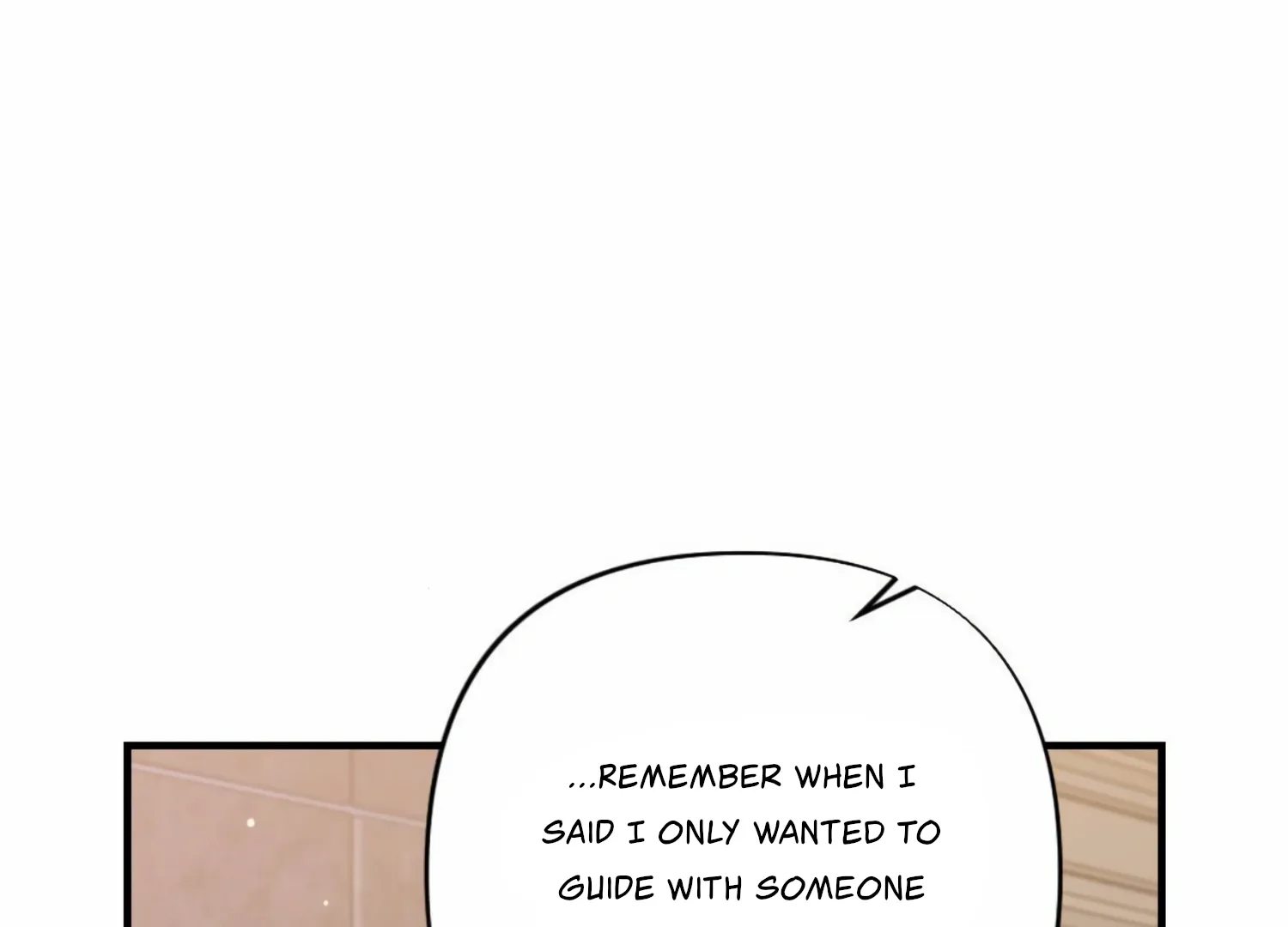 My Childhood Friend’s Guide Chapter 19 page 167