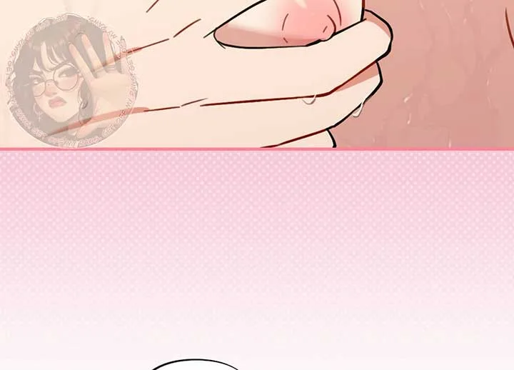 My Childhood Friend’s Guide Chapter 21 page 106
