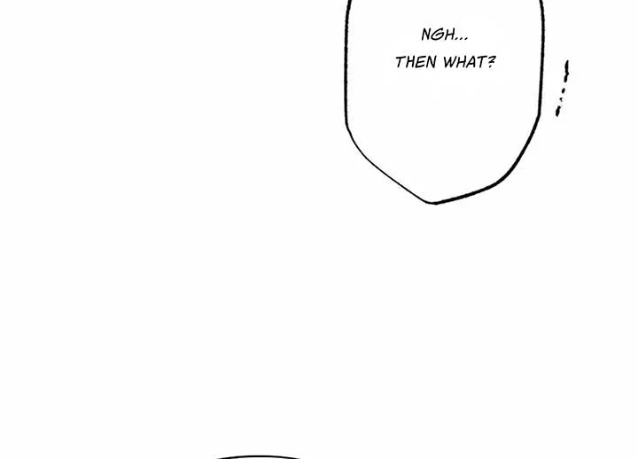 My Childhood Friend’s Guide Chapter 21 page 116