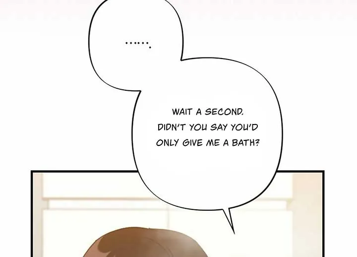 My Childhood Friend’s Guide Chapter 21 page 107