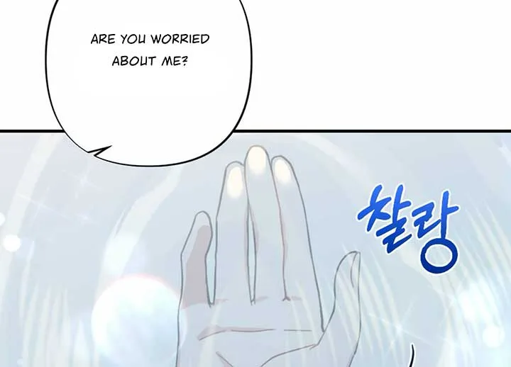 My Childhood Friend’s Guide Chapter 21 page 66