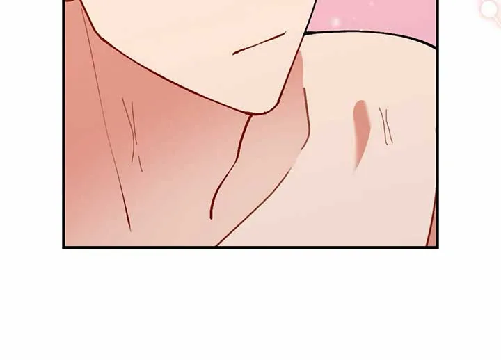 My Childhood Friend’s Guide Chapter 21 page 103