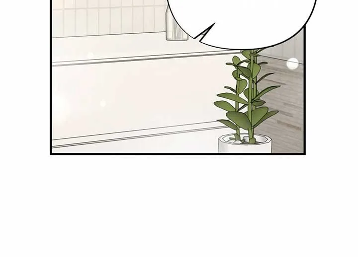 My Childhood Friend’s Guide Chapter 21 page 90