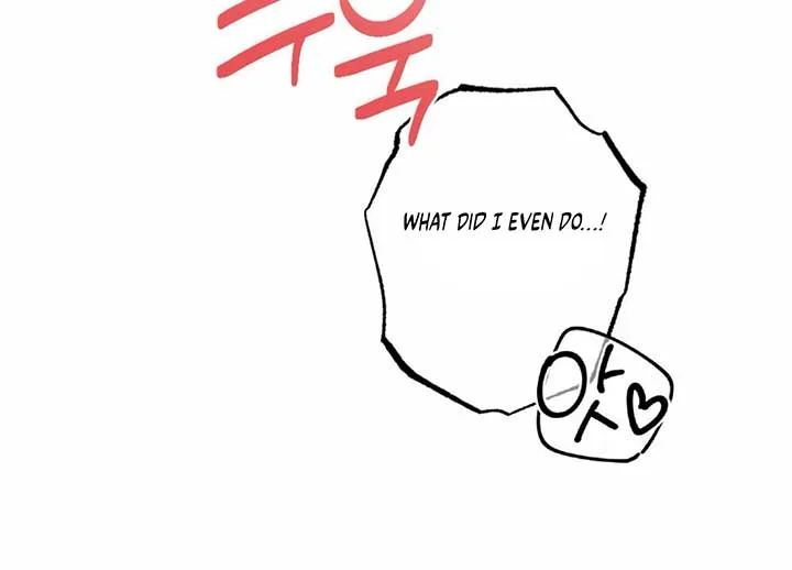 My Childhood Friend’s Guide Chapter 21 page 167