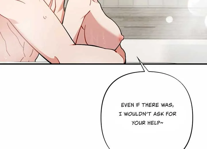 My Childhood Friend’s Guide Chapter 21 page 61