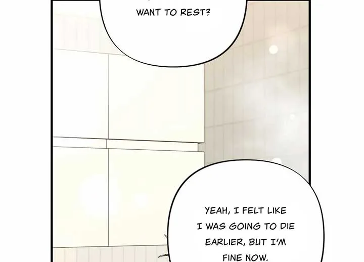 My Childhood Friend’s Guide Chapter 21 page 89