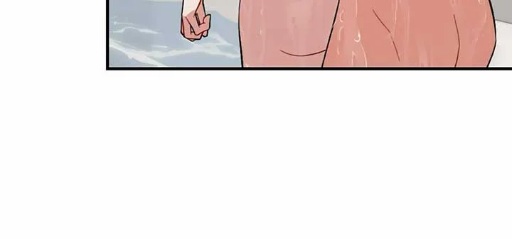 My Childhood Friend’s Guide Chapter 21 page 142