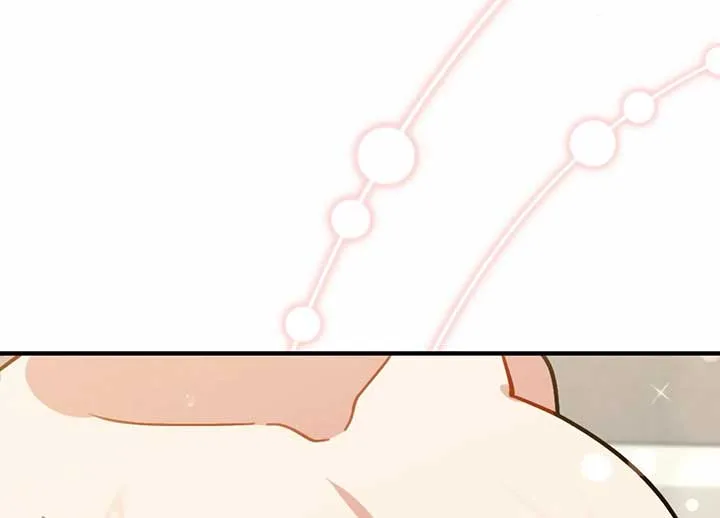 My Childhood Friend’s Guide Chapter 21 page 99