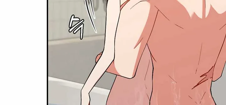 My Childhood Friend’s Guide Chapter 21 page 141