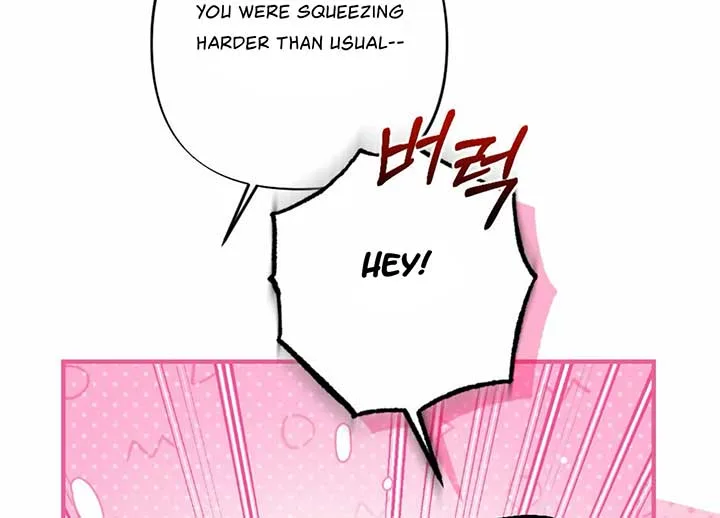 My Childhood Friend’s Guide Chapter 21 page 191