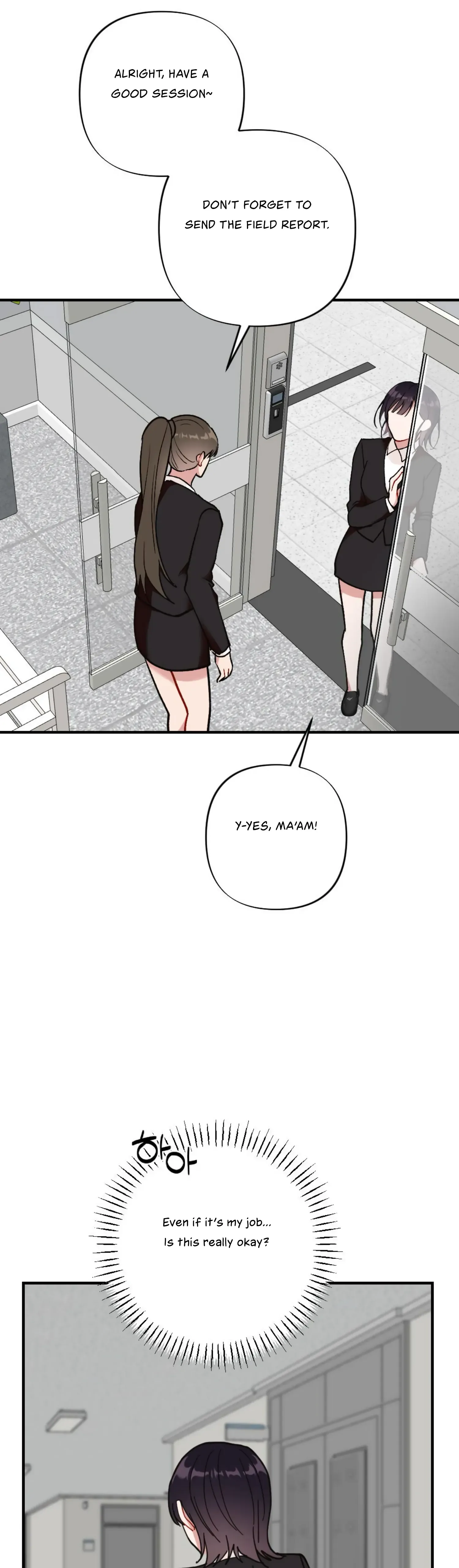 My Childhood Friend’s Guide Chapter 7 page 35