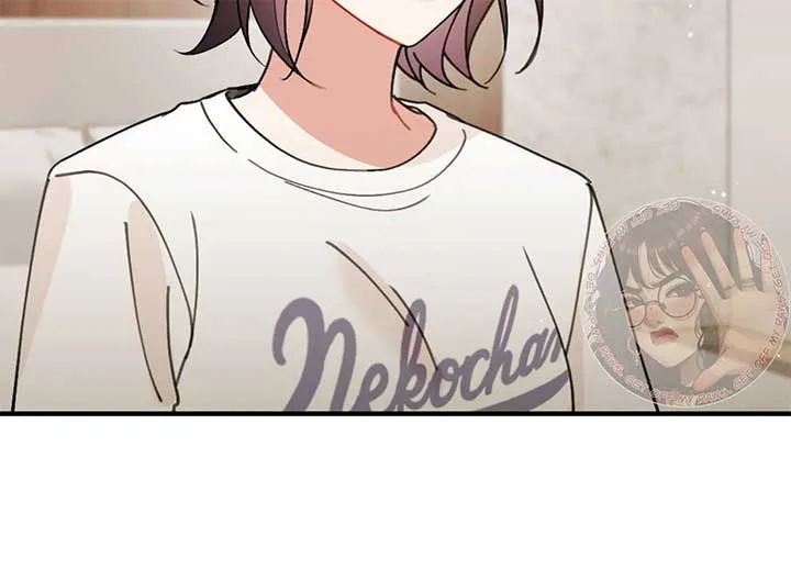 My Childhood Friend’s Guide Chapter 23 page 84