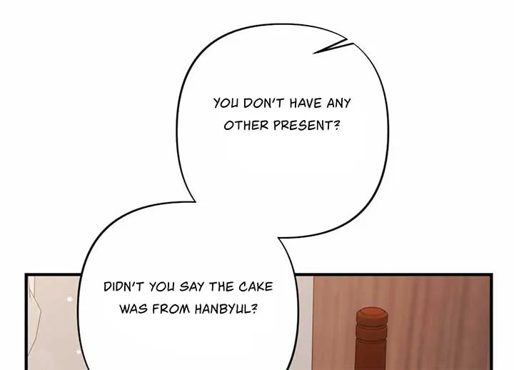 My Childhood Friend’s Guide Chapter 23 page 70