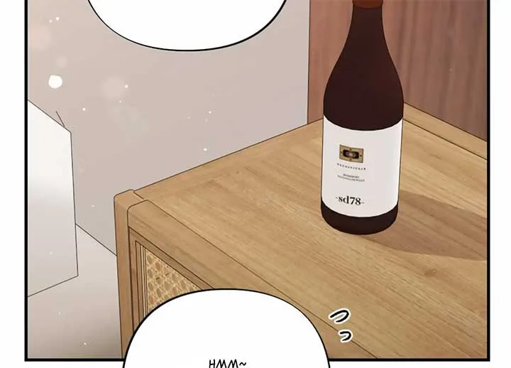 My Childhood Friend’s Guide Chapter 23 page 71