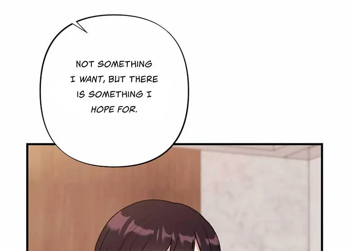 My Childhood Friend’s Guide Chapter 23 page 73