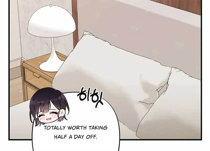 My Childhood Friend’s Guide Chapter 23 page 63