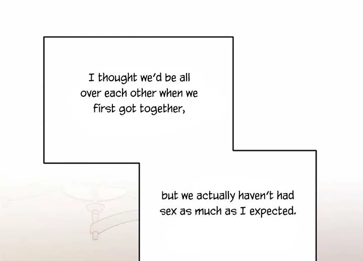 My Childhood Friend’s Guide Chapter 23 page 85