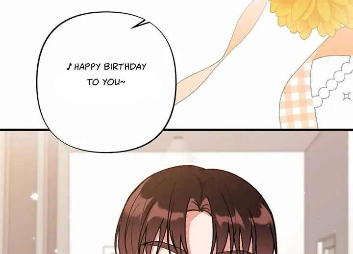 My Childhood Friend’s Guide Chapter 23 page 17