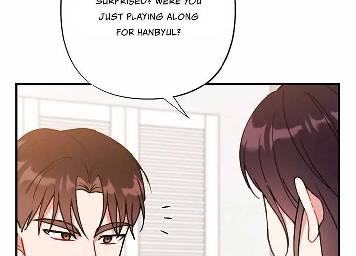 My Childhood Friend’s Guide Chapter 23 page 54