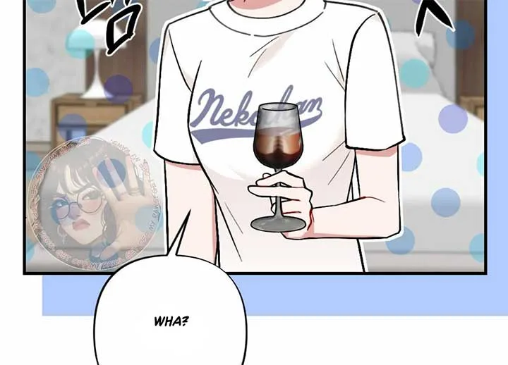 My Childhood Friend’s Guide Chapter 23 page 66