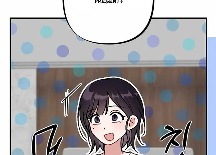 My Childhood Friend’s Guide Chapter 23 page 65