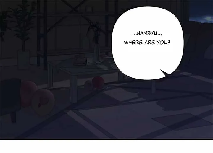 My Childhood Friend’s Guide Chapter 23 page 10