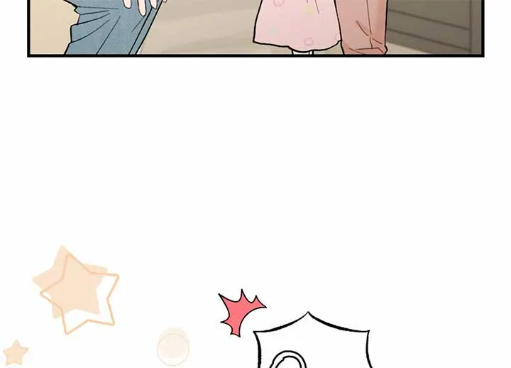 My Childhood Friend’s Guide Chapter 23 page 24