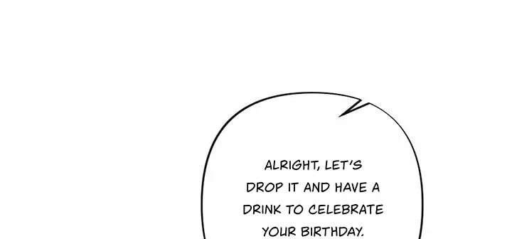 My Childhood Friend’s Guide Chapter 23 page 47