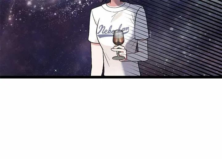 My Childhood Friend’s Guide Chapter 23 page 69